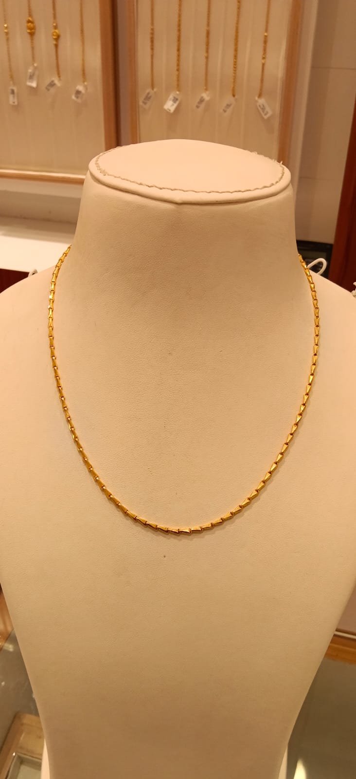 Short Chain